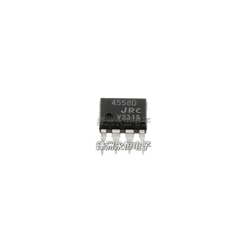 Новый и оригинальный чип NJM4558D DIP-8 4558D JRC4558D 10 шт./лот