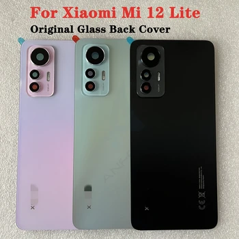 Новый оригинал для Xiaomi Mi 12 Lite Керамическая задняя крышка батарейного отсека для Xiaomi Mi12 Lite Дверной корпус + крышка вспышки + Объектив камеры