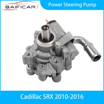 Новый оригинальный насос гидроусилителя рулевого управления Baificar 13505837 для Cadillac SRX 2010-2016