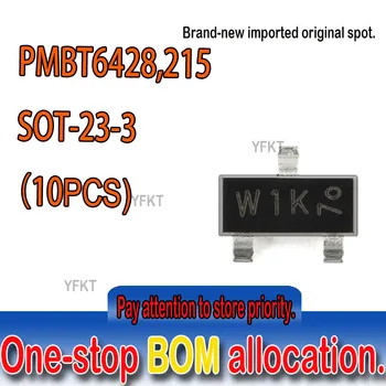 Новый оригинальный точечный PMBT6428, 215 SOT - 23-3 NPN транзистор NPN транзисторы общего назначения 10шт