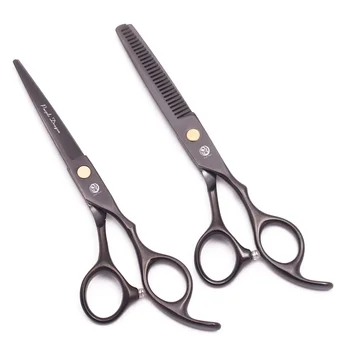 Ножницы для стрижки волос 5,5 