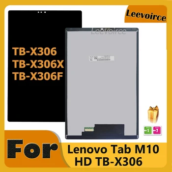Оригинал для Lenovo Smart Tab M10 HD 2-го поколения TB-X306X TB-X306F TB-X306V Замена сенсорного экрана ЖК-дисплея 100% Протестированный Планшет
