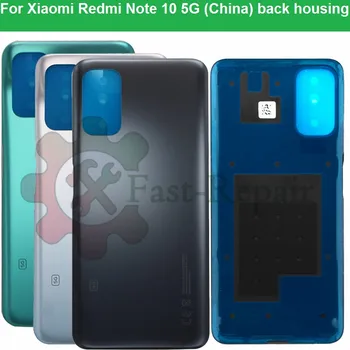 Оригинал Для Xiaomi Redmi Note 10 5G Задний Корпус Задняя Крышка Батарейного Отсека Запасные Части Для Redmi Note 10 5G Крышка Батарейного отсека