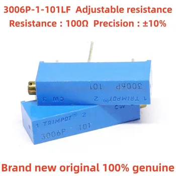 Оригинальный 3006P-1-101LF 3006P-1-101 100Ω ± 10% ± 100ppm/℃ Прецизионное регулируемое сопротивление потенциометра 3006