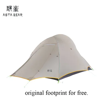 Палатка ASTA Yunque с невидимой сеткой, двойная, 2-сторонняя, silnylon 3/4 seasons, ультралегкая палатка для кемпинга на открытом воздухе