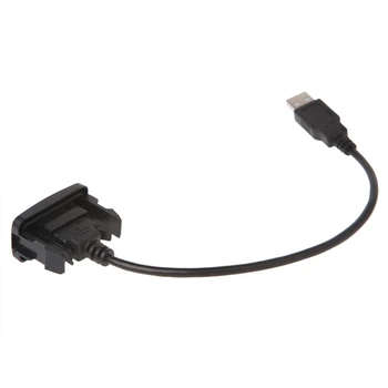 Порт AUX USB кабельный адаптер 12-24 В кабельный провод USB-адаптер для зарядки для VIGO
