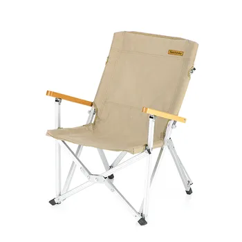 Портативные складные стулья Naturehike, небольшой прочный стул для хранения, уличные походные стулья из алюминиевого сплава, табуретки со спинкой для рыбалки