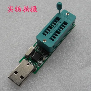 Программатор 24CXX 24LCXX Считыватель EEPROM + USB-порт 24C02 + SOP для DIP-блока