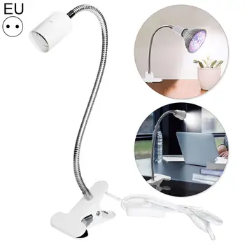 Прочный держатель лампы E27 европейского стандарта с регулируемой подсветкой для настольных ламп E27 с клипсой на гусиной шее