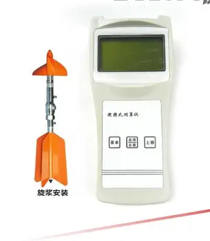 Расходомер жидкости LJ20A 0,03-10 м /с / портативный измеритель скорости пропеллера, измеритель высокой скорости