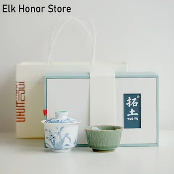 Роскошный Керамический Чайный сервиз с ручной росписью Орхидеи, Ручная Гравировка Yue Kiln Celadon Lotus Throne Tea Cup Чайный сервиз Кунг-фу Подарочная коробка