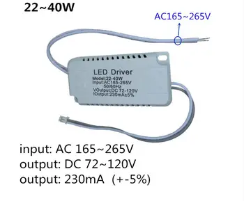 Светодиодная неизолированная мощность привода Потолочный светильник Мощность привода Светодиодный источник питания Постоянный ток