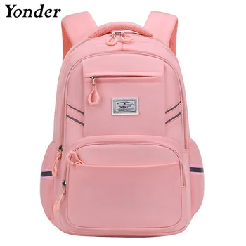 Светоотражающая студенческая сумка для книг, женский рюкзак, школьные сумки для девочек-подростков, рюкзак для начальной школы, рюкзак большой вместимости