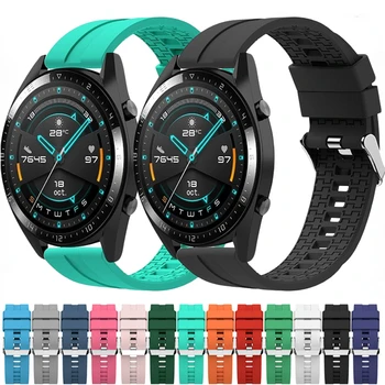 Силиконовый ремешок для Huawei Watch 3 /GT-2-3- Pro /Samsung Watch 3/4/5/Gear S3/Amazfit GTR Спортивный браслет для Huawei Watch 46 мм 42 мм