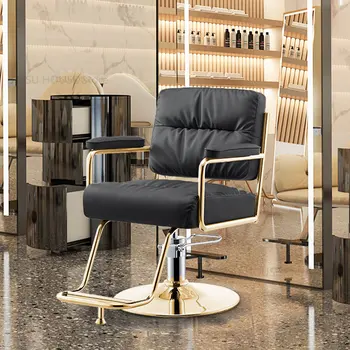 Современные минималистичные парикмахерские кресла, парикмахерское кресло, специальное парикмахерское кресло, мебель для салона красоты в скандинавском стиле, Подъемное вращающееся кресло для салона красоты