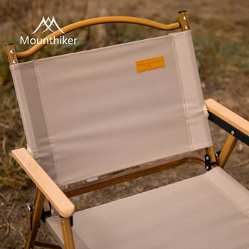 Стул для отдыха на природе из алюминиевого сплава Mountainhiker, Складной Портативный Стул для кемпинга, стул для кофейни, Стул для рыбалки, стул для рыбалки
