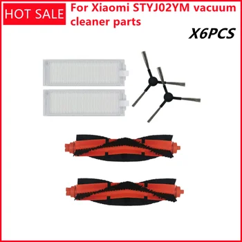 Ткань для швабры с фильтром HEPA для Xiaomi Mi Robot Vacuum Mop Pro STYJ02YM Аксессуары для робота-пылесоса Основные Части боковой щетки Mijia