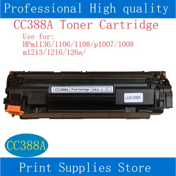 Тонер-картридж для принтера LaserJet P1007 P1008 P1106 P1108 Pro M1136 M1213nf M1216nf 126A