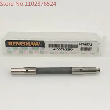 Удлинитель измерительной иглы Renishaw A-5003-2280 A-5003-2281 A-5003-2282
