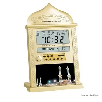 Украшение дома Настольные часы Молитвенные часы мечети Азан Исламский календарь Мусульманские молитвенные настенные часы Будильник Рамадан Домашний декор