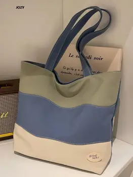Холст 2023, Новая сумка большой емкости для женщин, роскошные дизайнерские Модные сумки через плечо, Летние Повседневные сумки для шоппинга, Женские сумки
