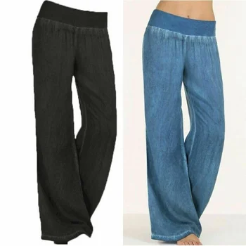 Эластичные брюки с высокой талией для женщин, тонкие джинсы, широкие повседневные свободные брюки с длинным рукавом, женская винтажная уличная одежда 2023 Лето