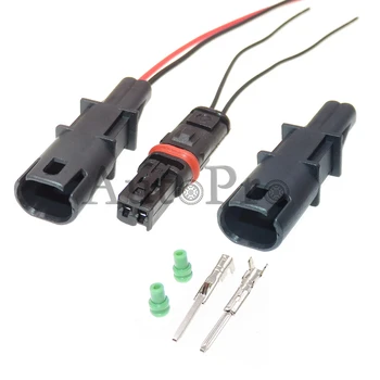 1 Комплект светодиодных ламп с автоматическим отключением тока на 2 отверстия для модификации автомобиля BMW, штекерный разъем питания с кабелями