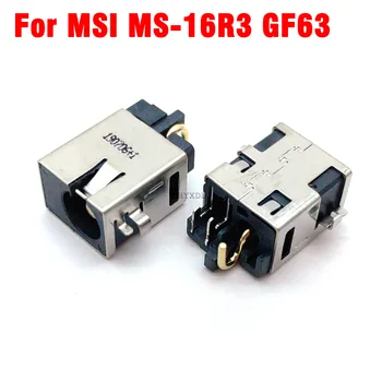 1 шт. Разъем Питания постоянного тока для MSI MS-16R3 GF63 Тонкий 9SC MS-16W1 GF65 Тонкий 10UE MS-17F4 GF75 Тонкий Ноутбук 5,5x2,5 Порт постоянного тока