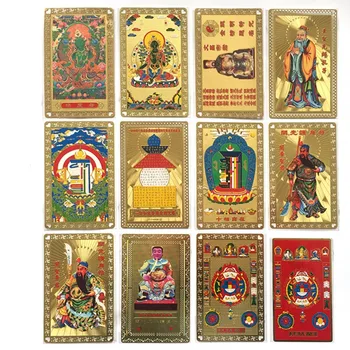 1шт Самый Продаваемый Фэн-Шуй Тибет Мистические Амулеты Защита Карты Буддийская Даосская Золотая Карта Тханка для Украшения Дома Аксессуары