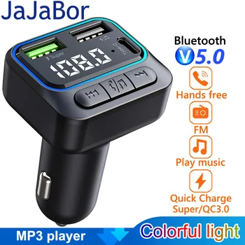 JaJaBor FM-Передатчик Красочный Легкий Автомобильный Mp3-плеер QC3.0 Быстрая Зарядка Type C Двойное Автомобильное Зарядное устройство Usb Bluetooth Handsfree Car Kit