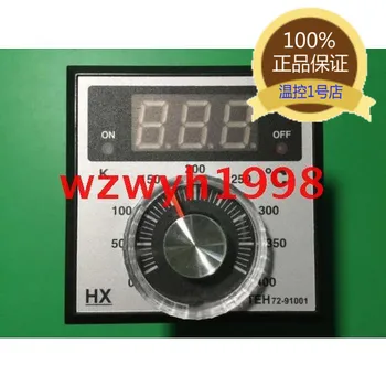 TEH72-91001 Заменяет регулятор температуры духовки TEH72-92001