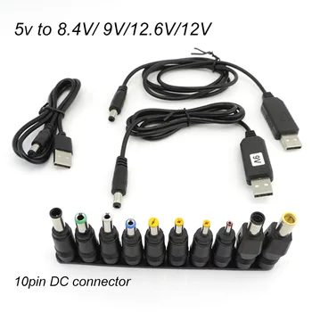USB boost line DC от 5 В до 9 В 8,4 В 12 В 12,6 В Повышающий модуль 10 штекеров постоянного тока разъем питания Конвертер Адаптер Кабель для зарядки