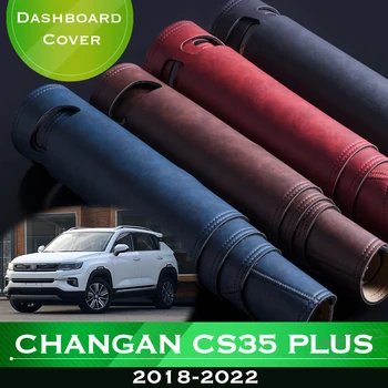 Для Changan CS35 PLUS 2018-2022, Противоскользящая приборная панель автомобиля, избегающая подсветки, приборная платформа, крышка стола, кожаный коврик для приборной панели