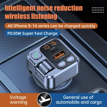 Новый FM-передатчик, Громкая связь, автомобильный Bluetooth 5.1, MP3-плеер, стерео, автомобильный FM-модулятор PD30W, быстрая зарядка, автомобильный адаптер Aux Bluetooth