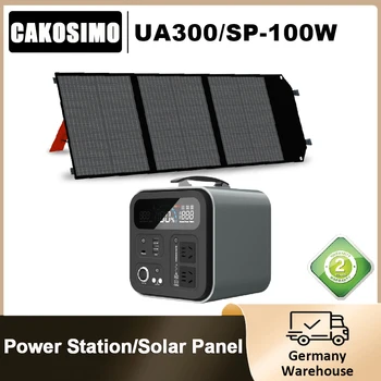 Портативная электростанция Cakosimo мощностью 300 Вт с батареями на солнечной панели, солнечным зарядным устройством, набором солнечной энергии, мощным блоком питания для кемпинга