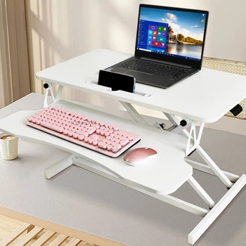 Современный искусственный настольный компьютерный стол для офисной мебели, игровой стол, Разборные креативные офисные подъемные столы для повышения производительности