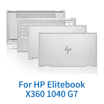 Чехол для компьютера Чехол для ноутбука HP Elitebook X360 1040 G7 Чехол для ноутбука Чехол для ноутбука Замена корпуса компьютера